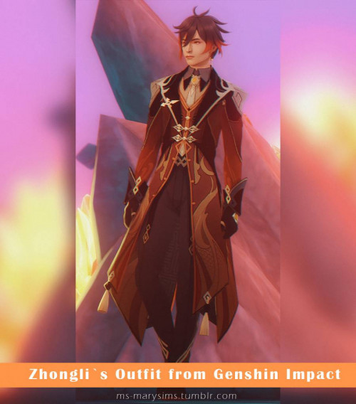 Чжун Ли (Zhongli) Наряд из Genshin Impact