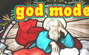 Мод на режим бога (GodMode)