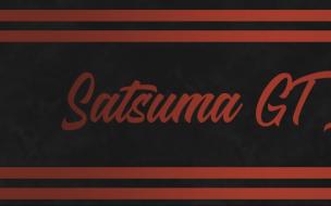 Мод Спортивный интерьер для Сатсумы (Satsuma GT Interior)