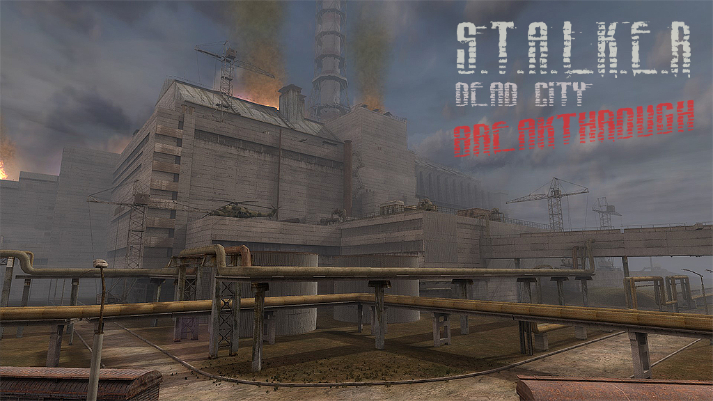 Спавнер для Dead City Breakthrough 3.0