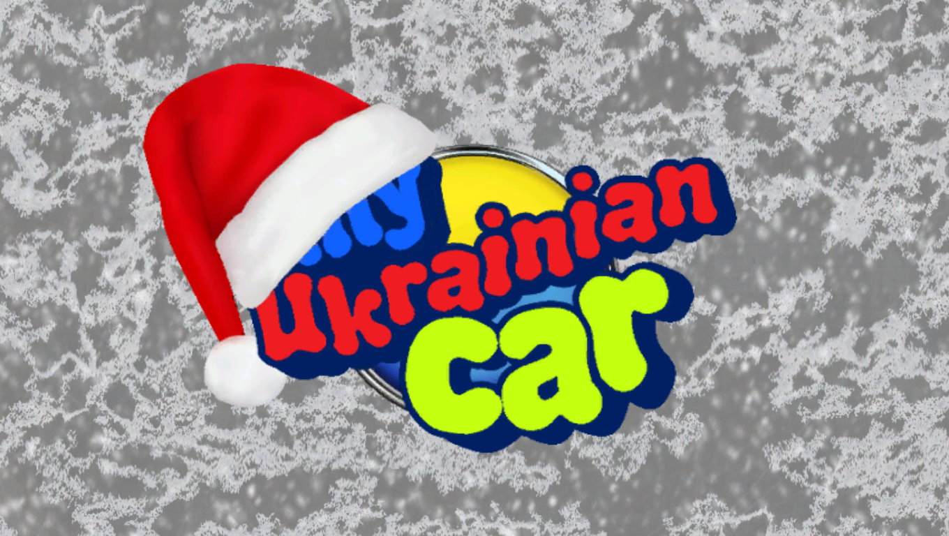 My Summer car Winter Mod. My Winter car официальный логотип игры. Скорая помощь хайосико 1.1 мод на my Summer car.