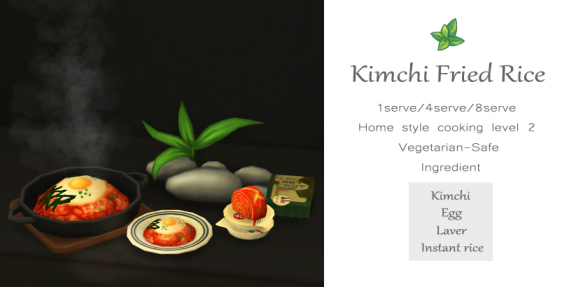 Жареный рис с кимчи — Recipe Kimchi Fried Rice (17.10.2020)