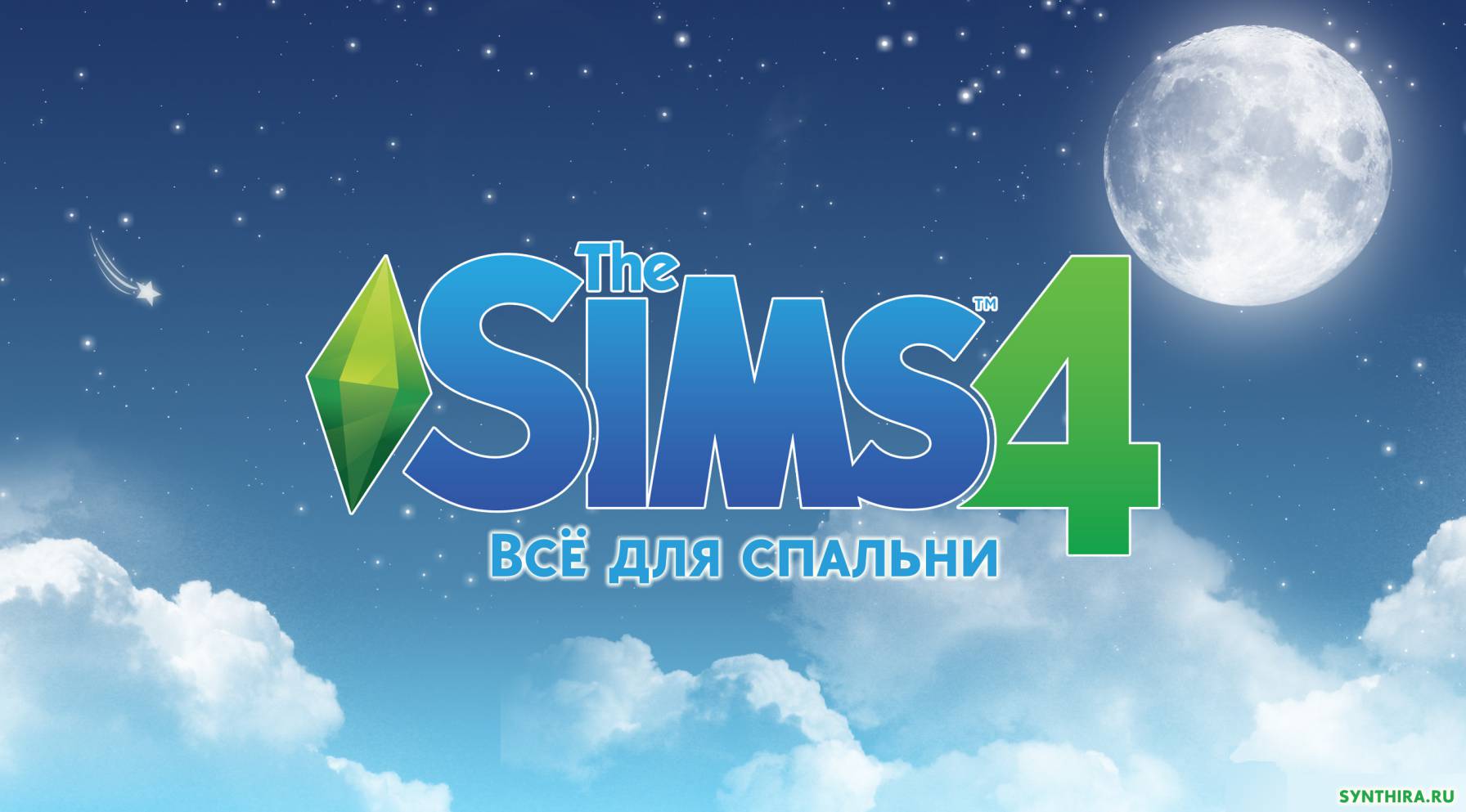 Sims 4 пак мебели