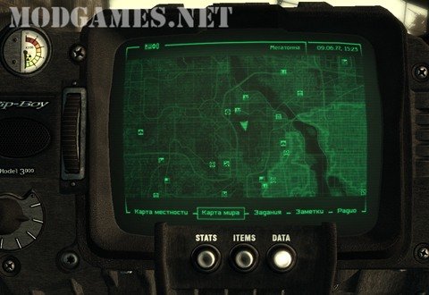 Черный Pip Boy